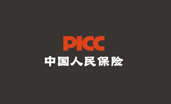 中国人民财产保险股份有限公司益阳分公司